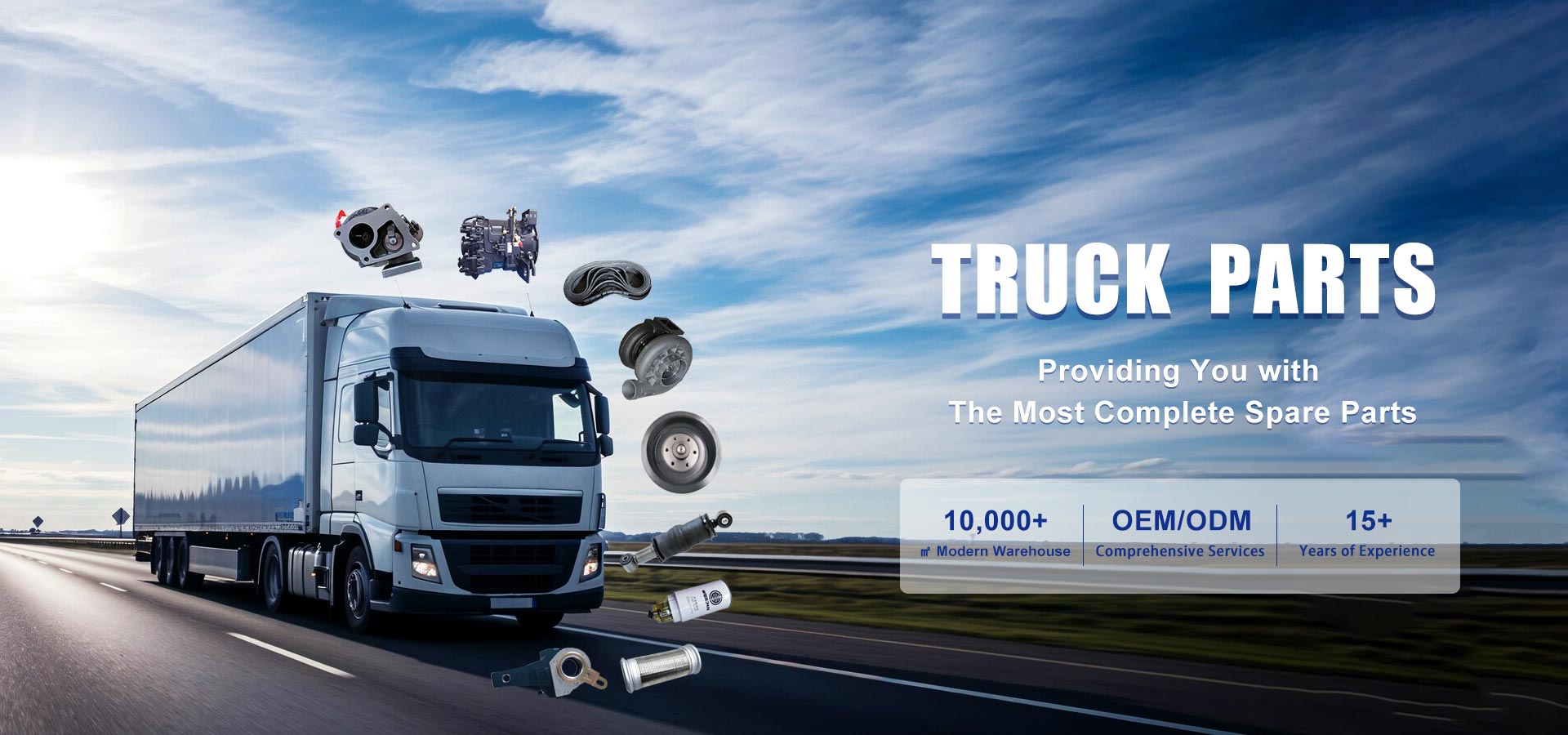 ក្រុមហ៊ុនផ្គត់ផ្គង់គ្រឿងបន្លាស់រថយន្តដឹកទំនិញចិន