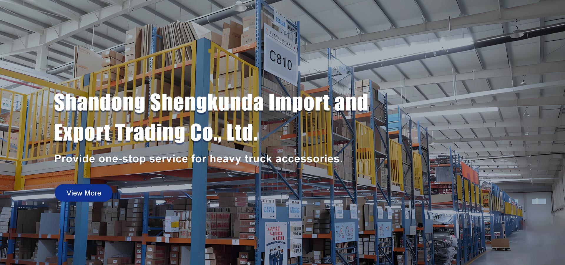 Shandong Shengkunda Amport និងក្រុមហ៊ុននាំចេញត្រេឌីងខូអិលធីឌី