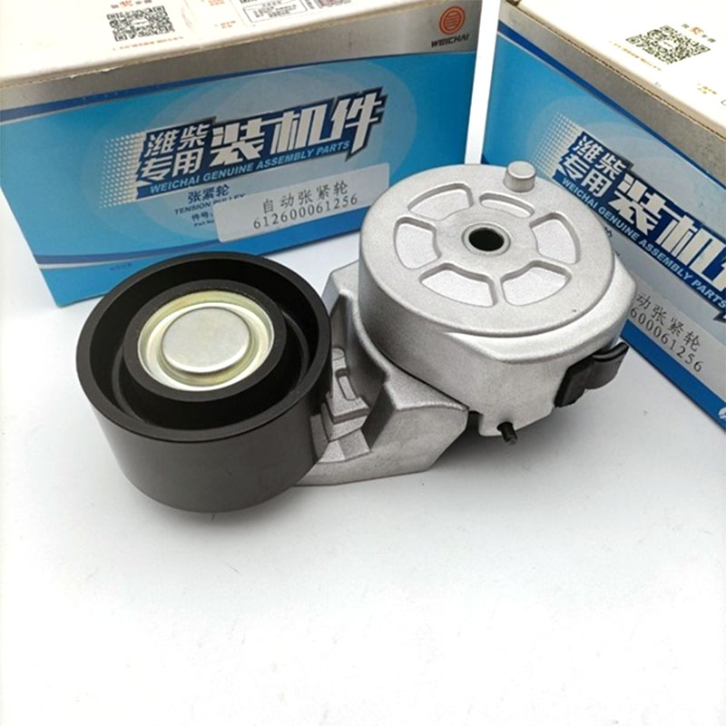 តើកង់ភាពតានតឹងធ្វើអោយប្រសើរឡើងនូវស្ថេរភាពប្រព័ន្ធមេកានិកយ៉ាងដូចម្តេច?